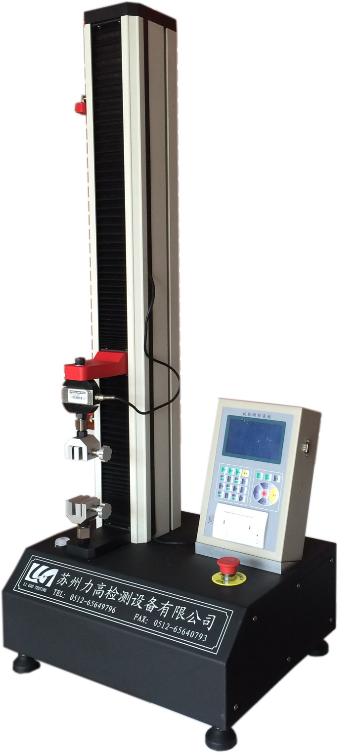 拉力試驗機選購應該注意哪些事項 拉力試驗機選購應該注意哪些事項